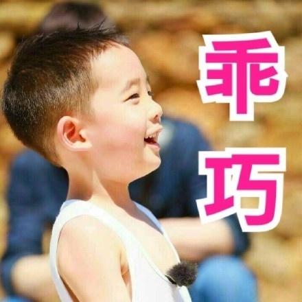 囧哥:逃不出手心!高校老师用周易算出逃课学生学号 囧哥:逃不出手心!高校老师用周易算出逃课学生学号图片