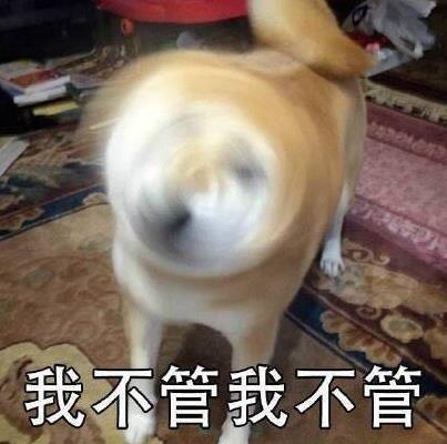 囧哥:逃不出手心!高校老师用周易算出逃课学生学号 囧哥:逃不出手心!高校老师用周易算出逃课学生学号图片