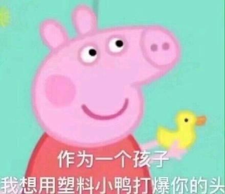 囧哥:逃不出手心!高校老师用周易算出逃课学生学号 囧哥:逃不出手心!高校老师用周易算出逃课学生学号图片