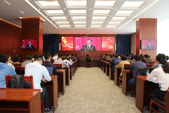 市委网信办机关全体干部收看十九大开幕会