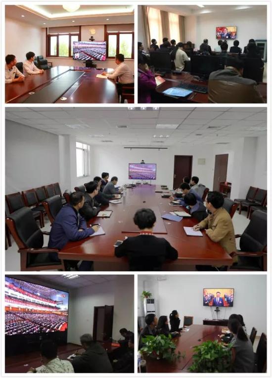 网信系统各单位组织收看十九大开幕会