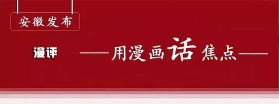 习近平告诉你2035年和本世纪中叶的中国是什