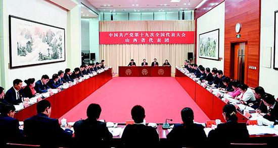 10月18日下午,山西代表团举行全体会议,认真学习讨论习近平总书记所作的报告。记者 李联军摄