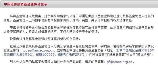 合力模具IPO疑云:遭核查时 巧合主动终止IPO审