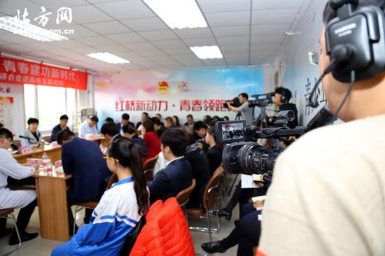 红桥区利用网络平台进行线上直播主题党课活动