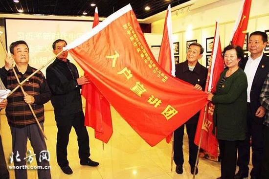 和平区成立千人宣讲团入户宣传十九大精神