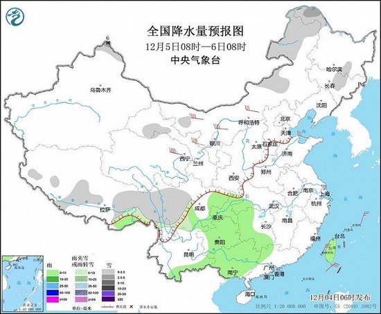 中央气象台：较强冷空气将影响北方地区