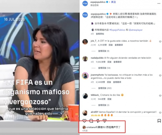 图片来源：看看新闻