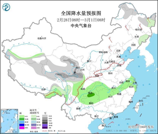 冷空气影响我国北方大部地区 南部海区有大风