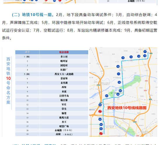 开云体育app下载安卓手机安装
