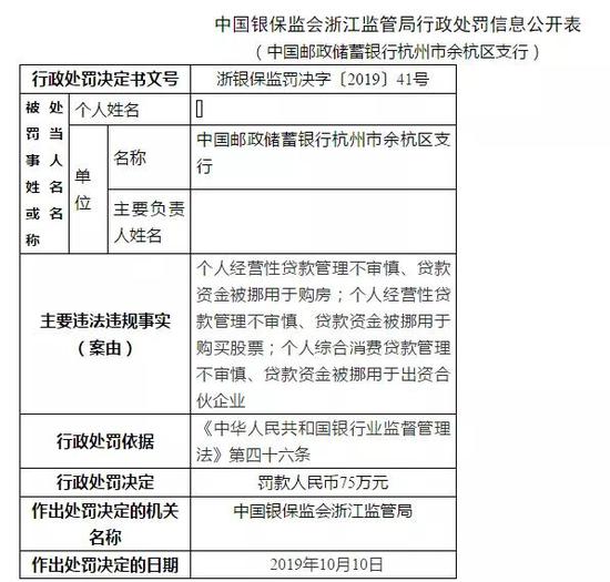 百世娱乐备用-“中国女性宫颈健康促进计划”邀请高校学子共赴健康之约