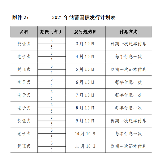 ab08-kfxsuvx4184977.png