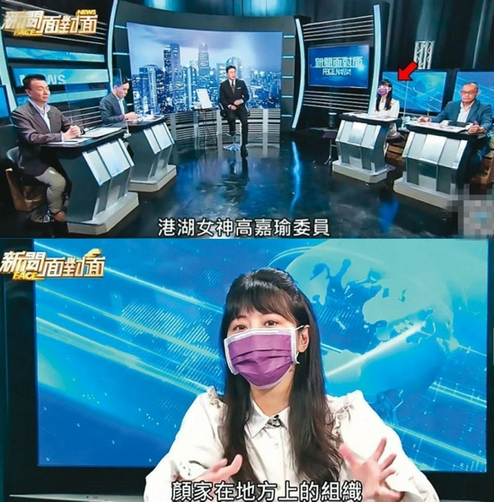 节目录制时口罩解禁,高嘉瑜是全场唯一戴口罩的嘉宾
