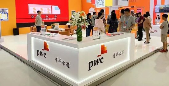 开云在线官方入口网址
