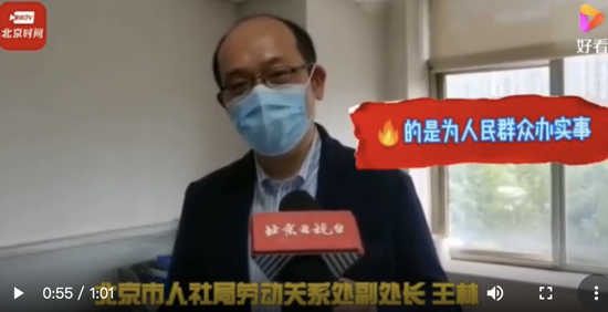 处级干部老王送外卖,目标:日赚100元,实际:12小时41元......最新回应来了!