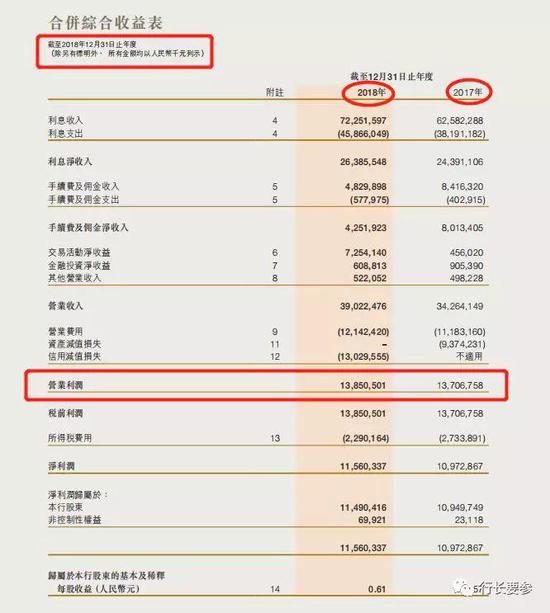 www.h6668.com,沧州供电公司电管家监控分中心在河北南网率先进入试运行阶段