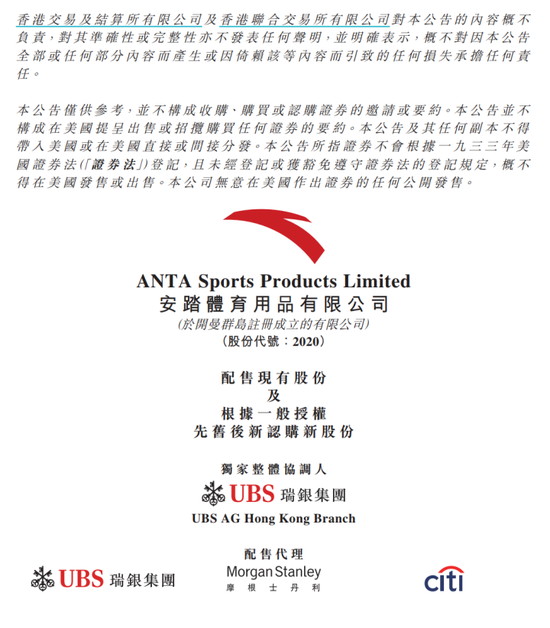 中移动大动作？这家公司立马“狂飙”近18%！