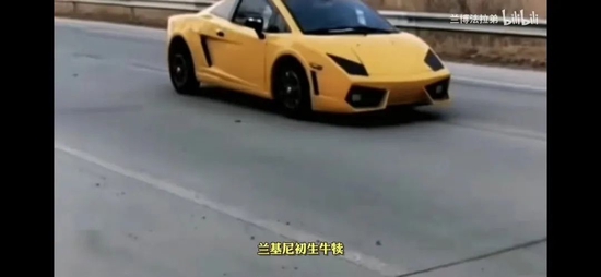 图片来源:视频截图