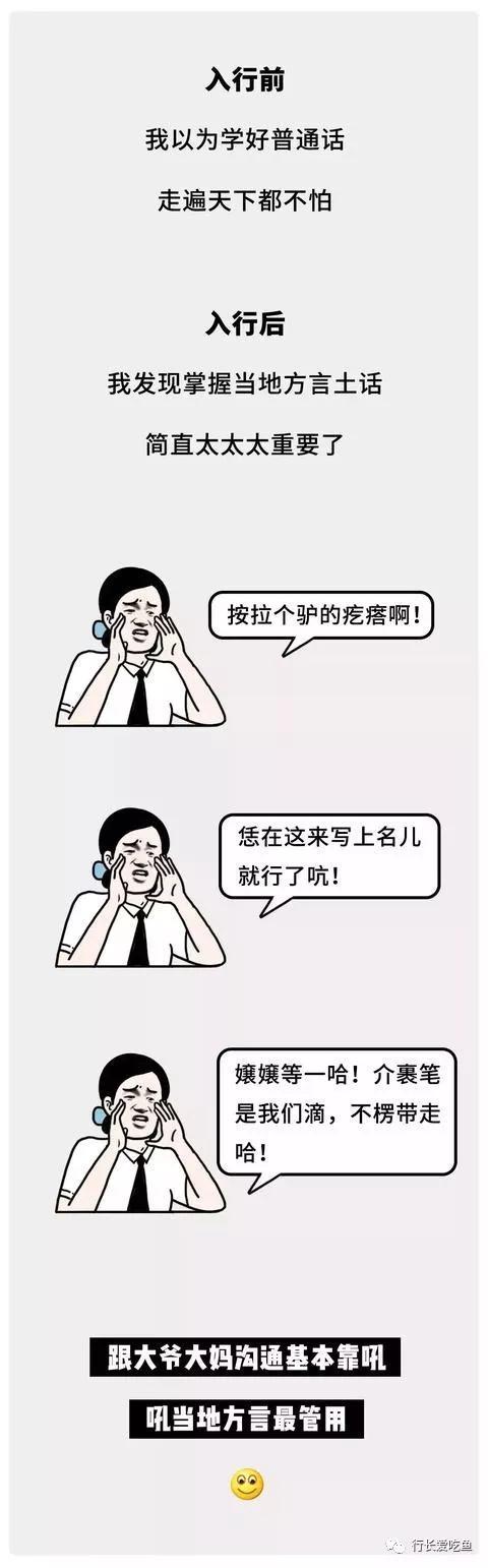 欧华娱乐平台 - 7万吨/年!亨斯迈聚氨酯材料天津工厂在天津南港工业区开工建设