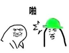 为了方便出轨,他挖了条1公里长的地道