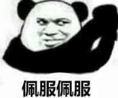 为了方便出轨,他挖了条1公里长的地道