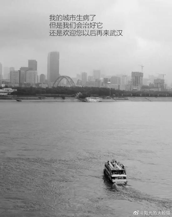 抗疫时期的中国舆论场①