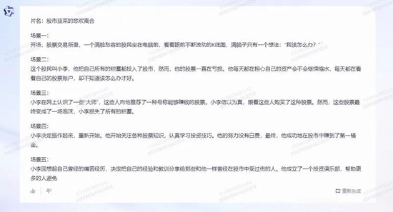 阿里官宣：淘宝、天猫等全部接入！记者现场实测