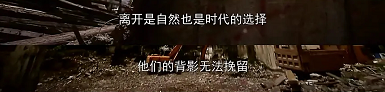 同情完又砸他饭碗,太讽刺了休闲区蓝鸢梦想 - Www.slyday.coM 同情完又砸他饭碗,太讽刺了休闲区蓝鸢梦想 - Www.slyday.coM