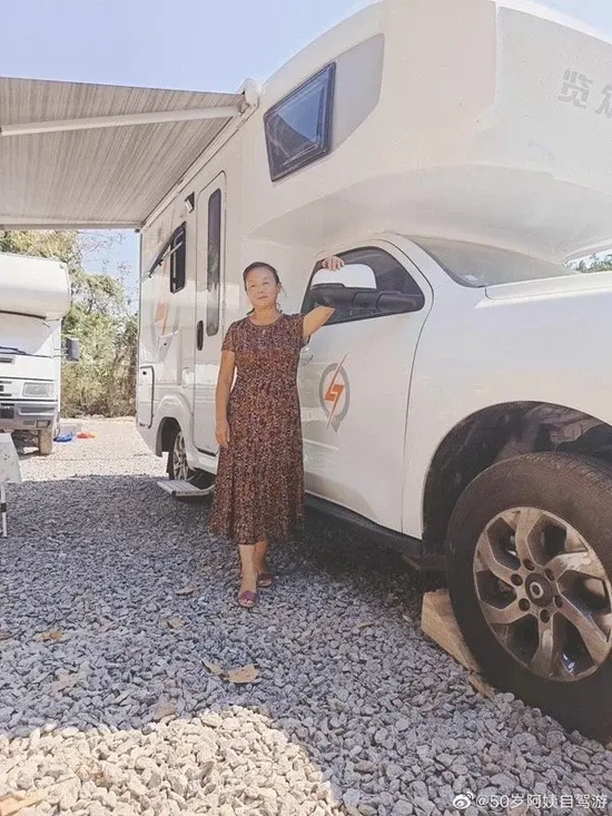 58岁自驾阿姨苏敏出走2年后首次回家:离婚,还彼此自由休闲区蓝鸢梦想 - Www.slyday.coM 58岁自驾阿姨苏敏出走2年后首次回家:离婚,还彼此自由休闲区蓝鸢梦想 - Www.slyday.coM