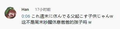 这几天,为何这么多外媒都对中国东北部的这件事“上心”?(图10) 这几天,为何这么多外媒都对中国东北部的这件事“上心”?(图10)
