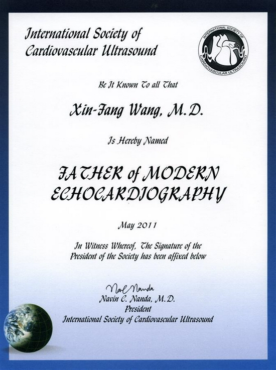 2011年,国际心血管超声学会授予王新房教授