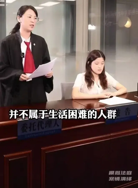 姐姐拒绝给弟弟买房 竟被父母告上法庭索要50万元“赡养费”!休闲区蓝鸢梦想 - Www.slyday.coM 姐姐拒绝给弟弟买房 竟被父母告上法庭索要50万元“赡养费”!休闲区蓝鸢梦想 - Www.slyday.coM