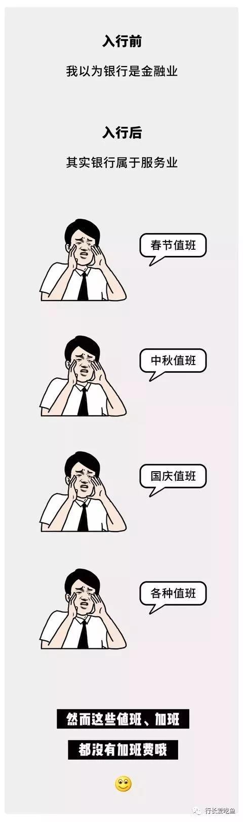 澳门星际pt电子游戏 清华才女破译北斗编码,转手送给美国,如今还想重回祖国?