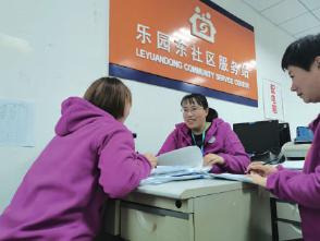切实推进人口普查_人口普查