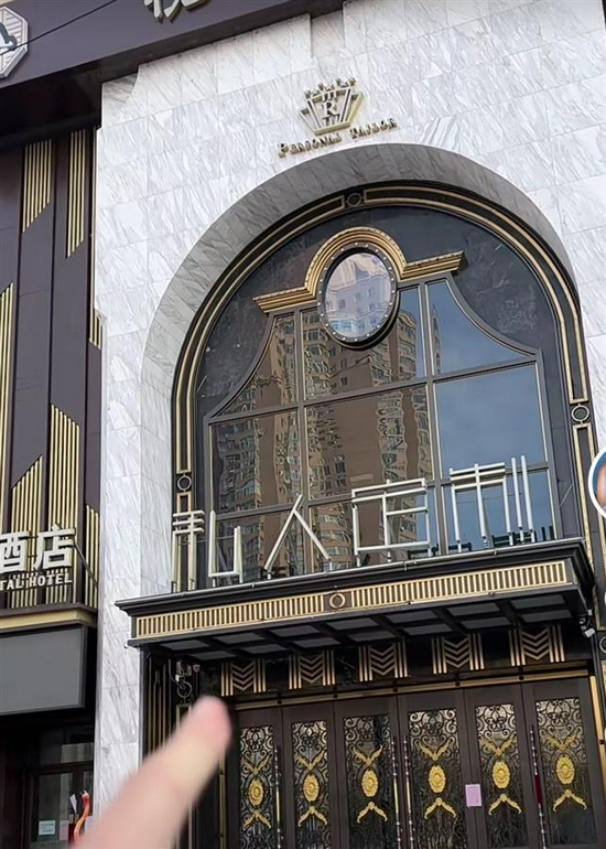哈尔滨ktv招聘_KTV招聘矢量图免费下载 psd格式 3543像素 编号17325440 千图网(4)