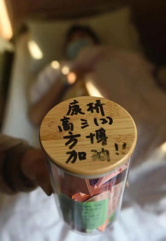 捐了,268万!杭州学霸男孩患白血病,7年后这幕感动全城:结局太温暖休闲区蓝鸢梦想 - Www.slyday.coM 捐了,268万!杭州学霸男孩患白血病,7年后这幕感动全城:结局太温暖休闲区蓝鸢梦想 - Www.slyday.coM