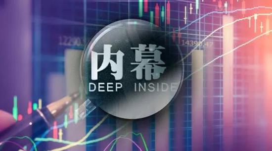 一位知道内幕的国资委副主任,炒作下属企业借壳上市,会不会暴赚?