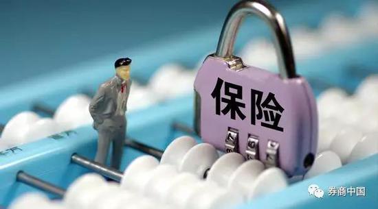 宝宝计划官网客户端 - 富豪买房“优惠”3.7亿? 堵漏洞香港应当学内地
