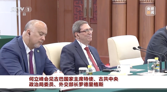 吃了发苦的橙子怎么办