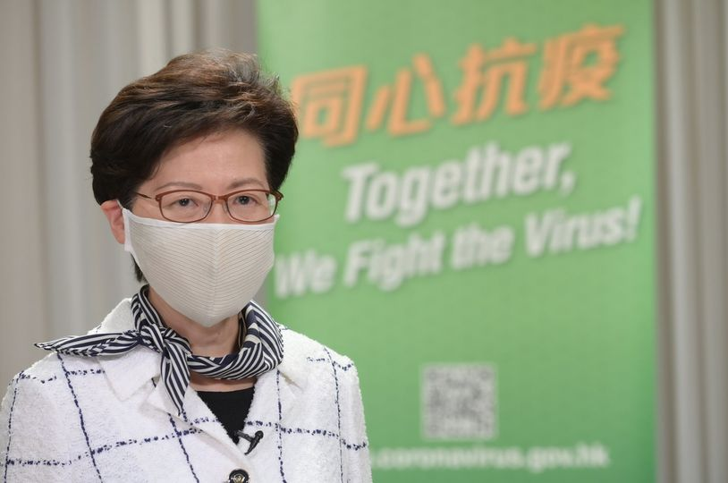 林郑月娥(图片来源:林郑月娥脸书)