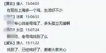 如何快速挣1万块 8572-2640555c58c26058d72747c8a851e028.jpg