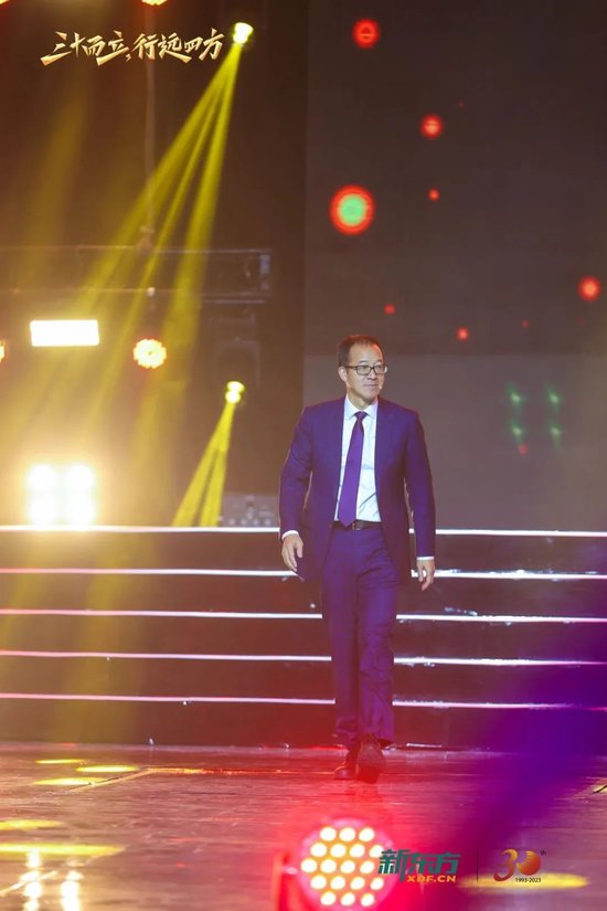 老俞闲话丨三十而立，行远四方！