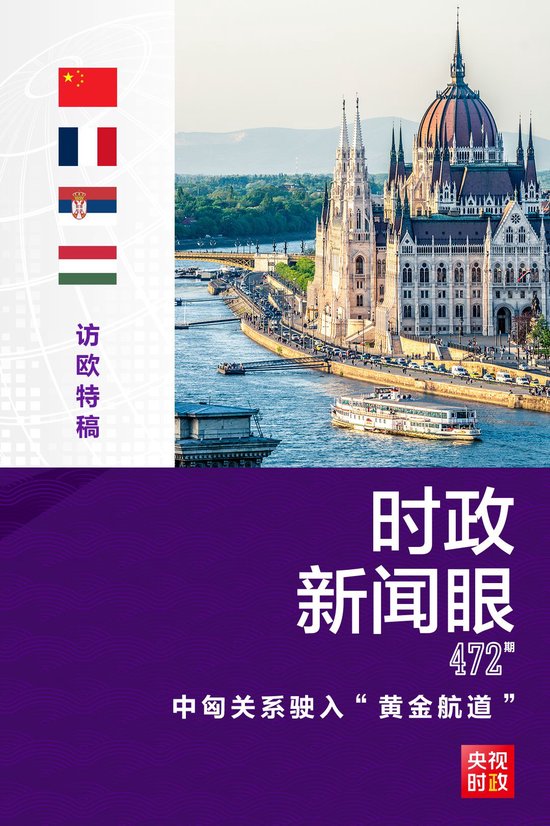 米兰app体育彩票官网查询入口
