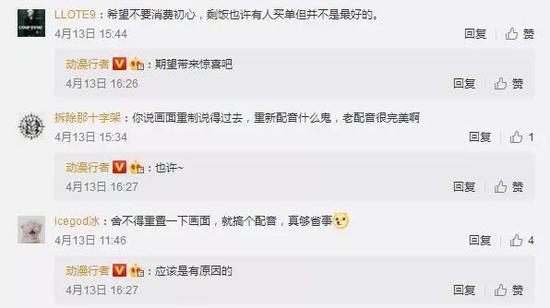 来自编辑部的暴击: