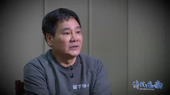 羅永隆