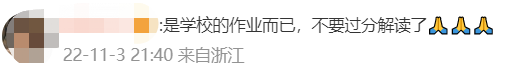 开云体育跨省游“熔断”机制取消 我们离说走就走的旅行还远吗 开云体育跨省游“熔断”机制取消 我们离说走就走的旅行还远吗