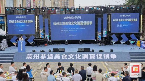  受访方供图