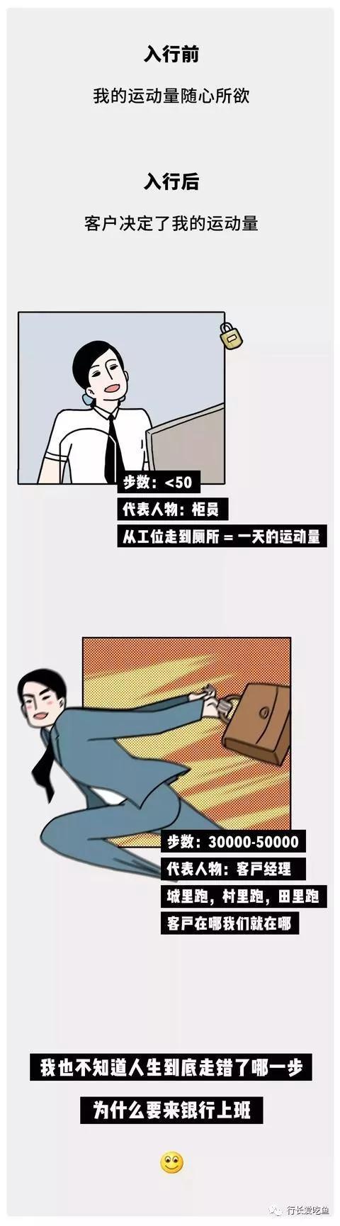 澳门永利多金_埃塞俄比亚议会批准新任总理内阁改组名单