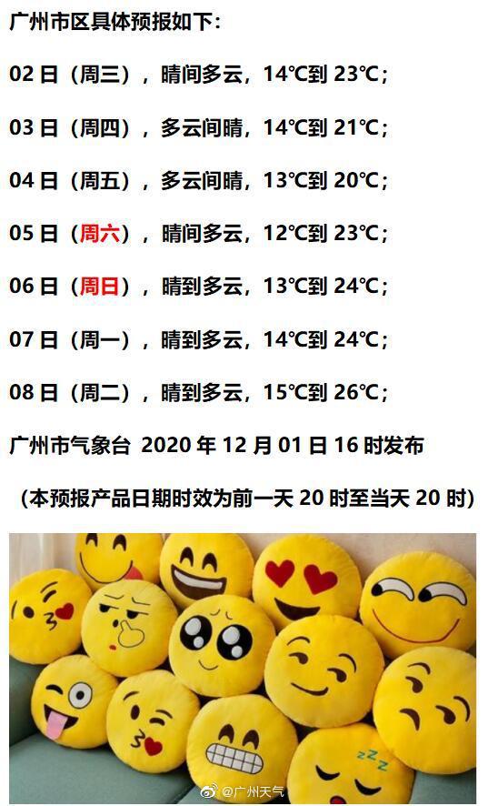 国内洋葱安全吗 9bc3-ketnnaq1819492.jpg