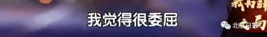 处级干部老王送外卖,目标:日赚100元,实际:12小时41元......最新回应来了!